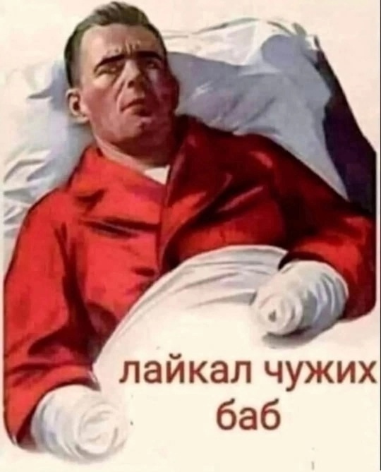 Приколюшные картинки - Бодибилдинг форум AnabolicShops