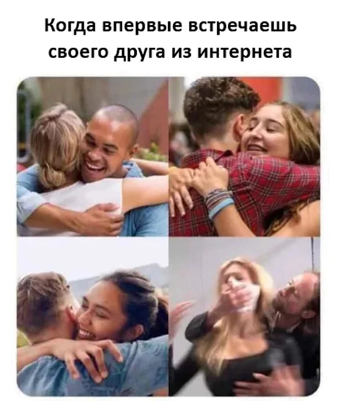 Приколюшные картинки - Бодибилдинг форум AnabolicShops