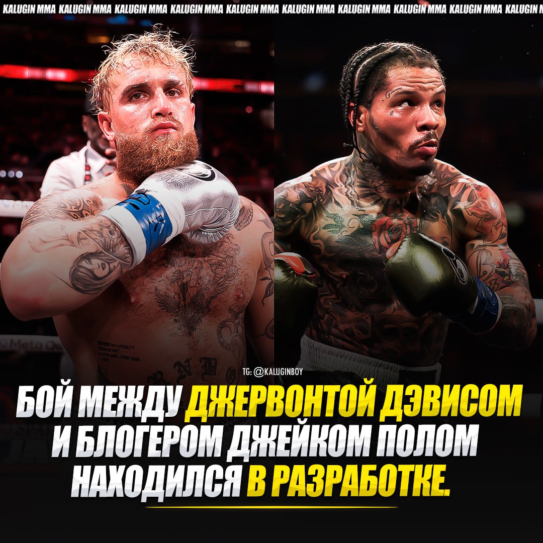 Новости из мира ММА и единоборств - Бодибилдинг форум AnabolicShops