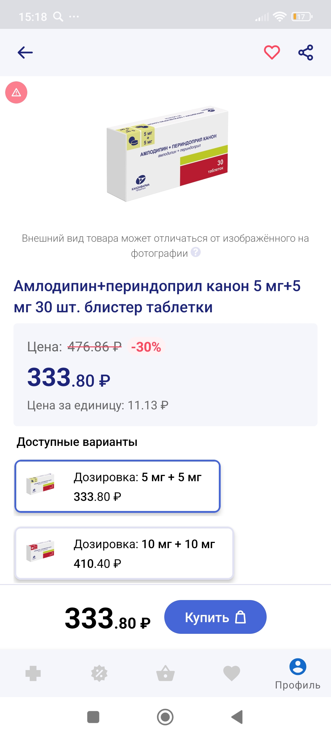 ZPHC - Бодибилдинг форум AnabolicShops