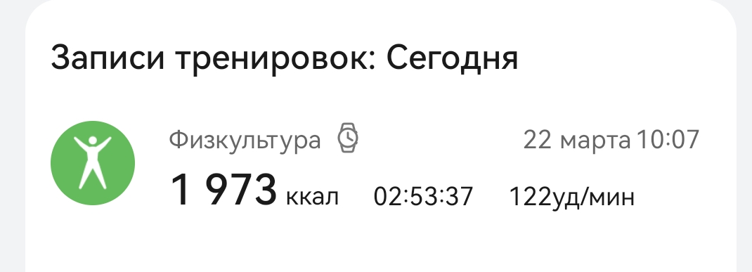Hilma PRO - с заботой о вашем здоровье! - Бодибилдинг форум AnabolicShops