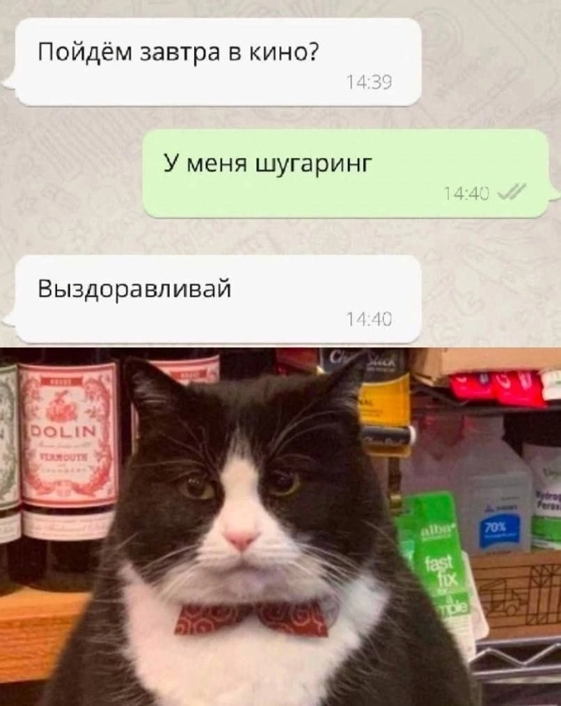 Приколюшные картинки - Бодибилдинг форум AnabolicShops