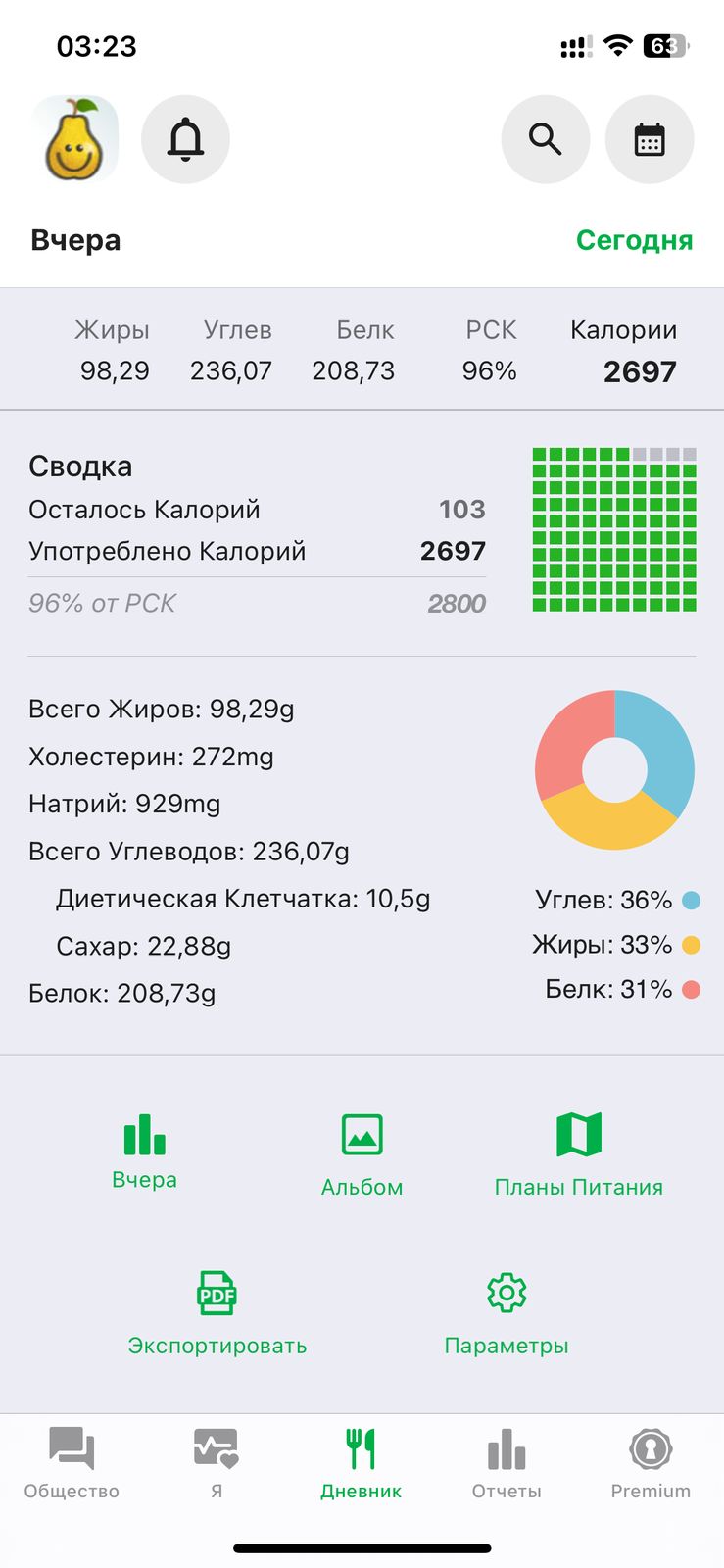Hilma PRO - с заботой о вашем здоровье! - Бодибилдинг форум AnabolicShops
