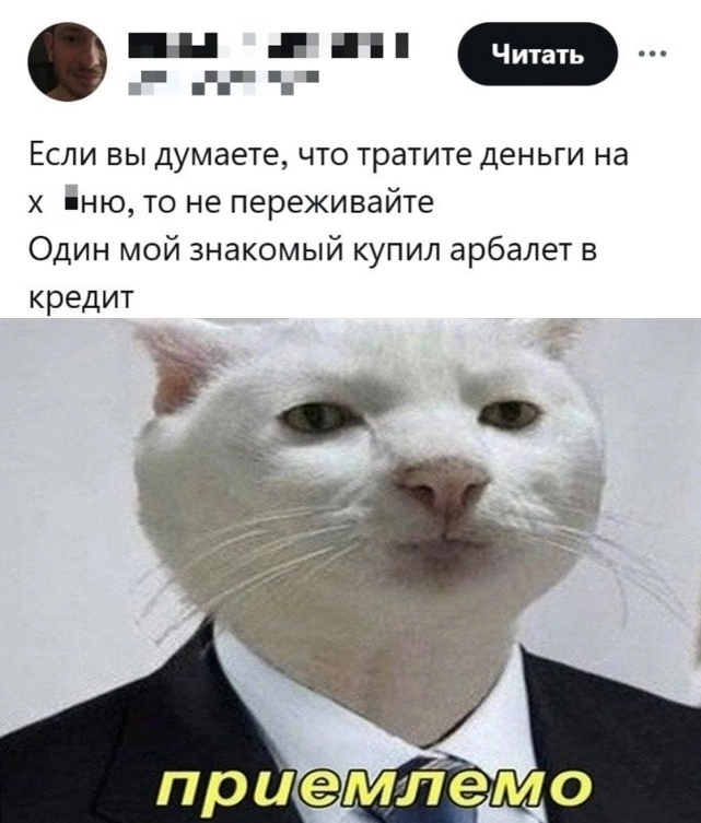 Приколюшные картинки - Бодибилдинг форум AnabolicShops