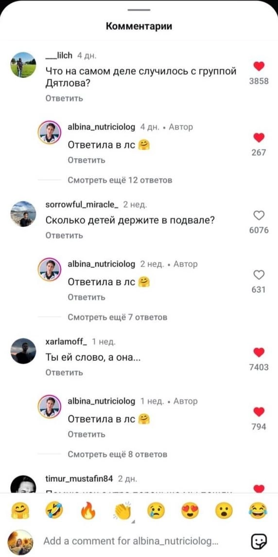 Приколюшные картинки - Бодибилдинг форум AnabolicShops