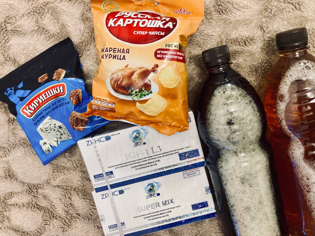 Курилка- разговоры на любые темы - Бодибилдинг форум AnabolicShops