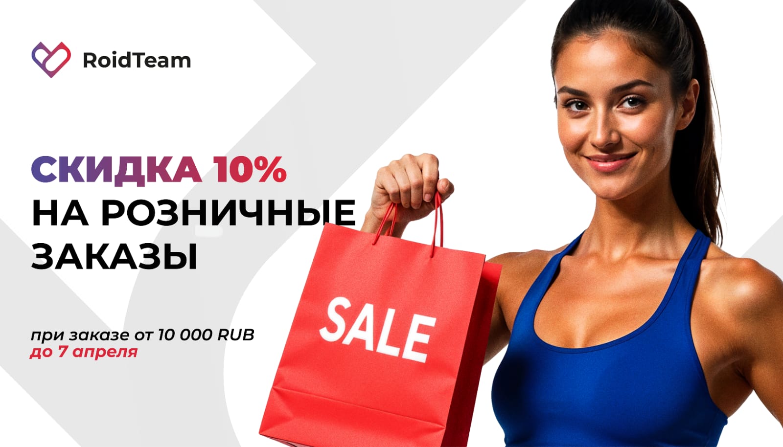 Hilma PRO - с заботой о вашем здоровье! - Бодибилдинг форум AnabolicShops
