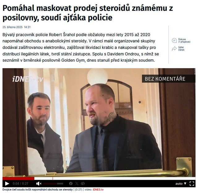 Бывший полицейский IT-специалист помогал скрывать продажу стероидов знакомому из спортзала - Бодибилдинг форум AnabolicShops