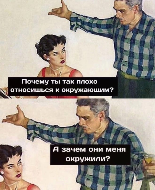 Приколюшные картинки - Бодибилдинг форум AnabolicShops