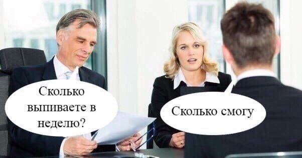 Курилка- разговоры на любые темы - Бодибилдинг форум AnabolicShops