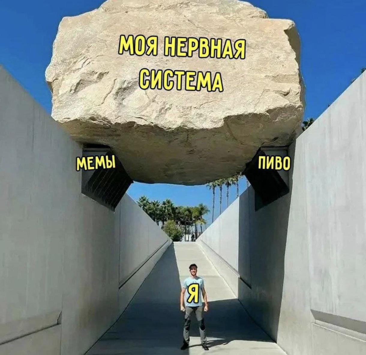 Курилка- разговоры на любые темы - Бодибилдинг форум AnabolicShops