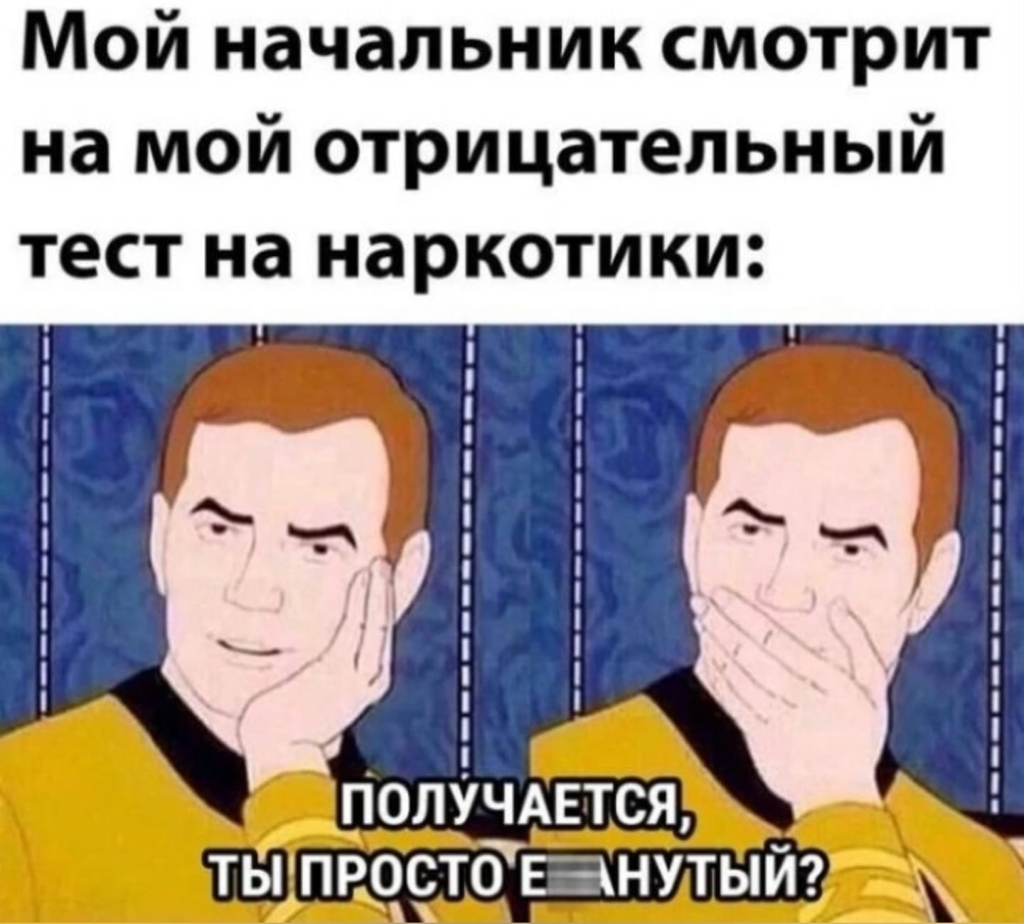 Курилка- разговоры на любые темы - Бодибилдинг форум AnabolicShops