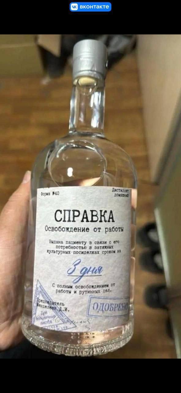 Курилка- разговоры на любые темы - Бодибилдинг форум AnabolicShops