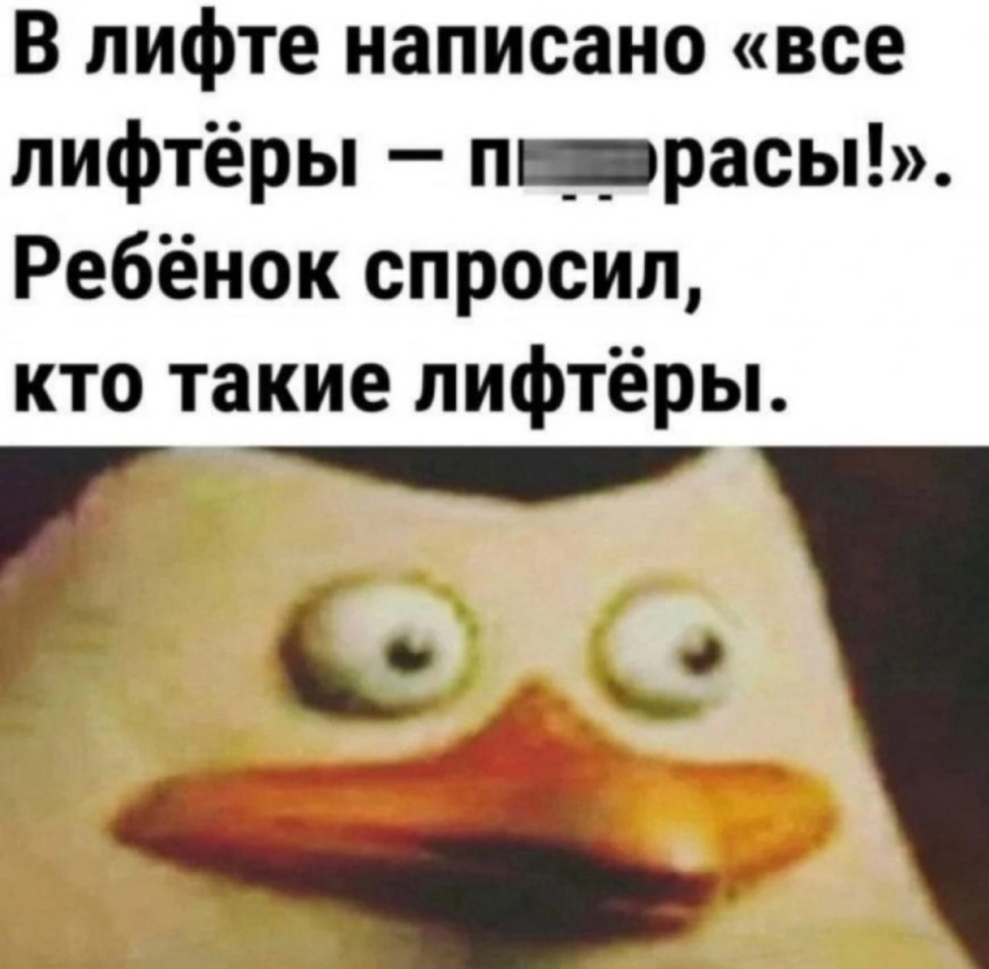 Приколюшные картинки - Бодибилдинг форум AnabolicShops