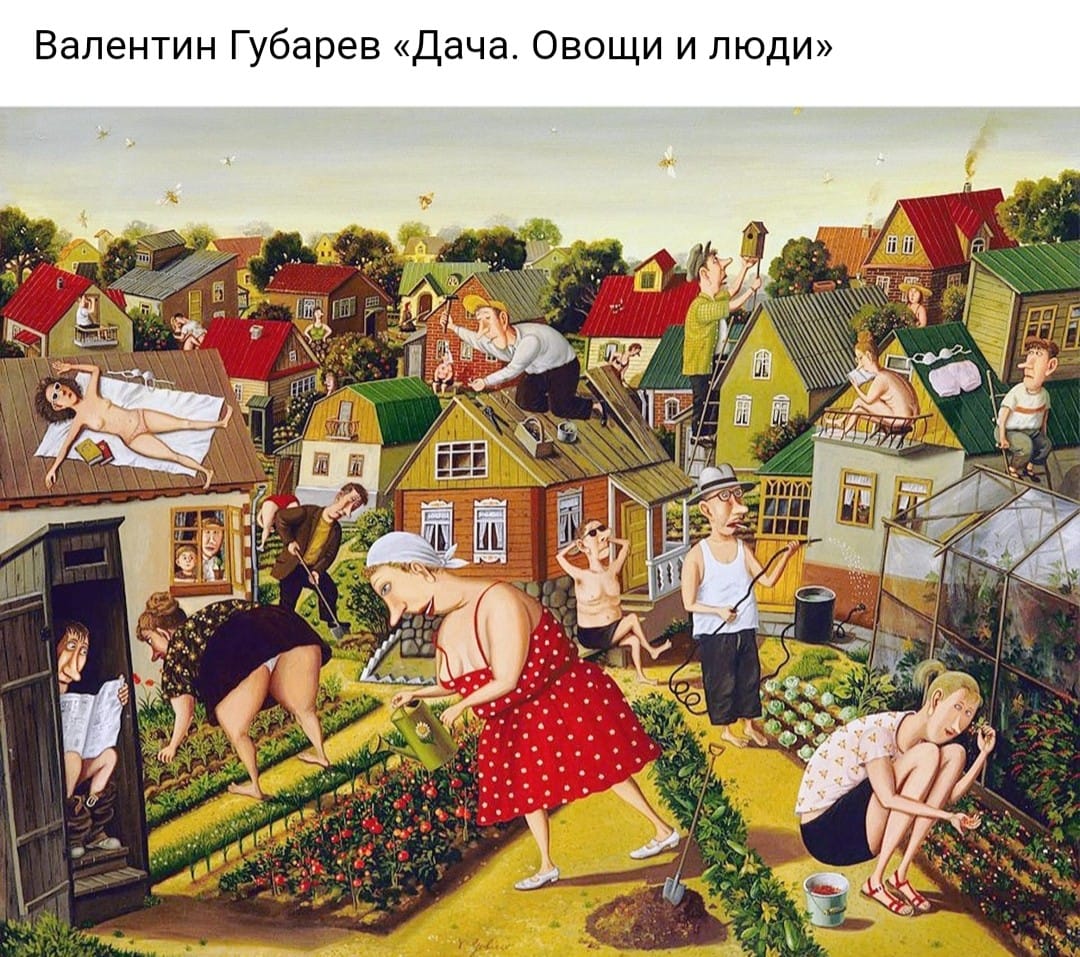 Курилка- разговоры на любые темы - Бодибилдинг форум AnabolicShops