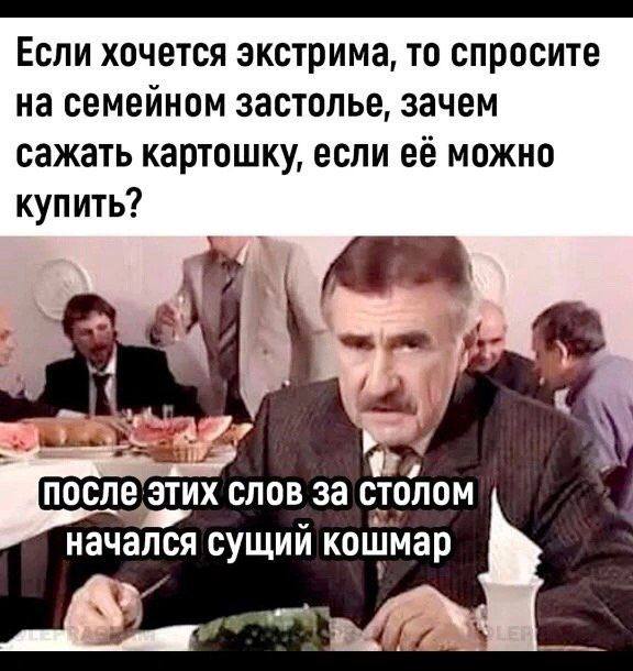 Курилка- разговоры на любые темы - Бодибилдинг форум AnabolicShops