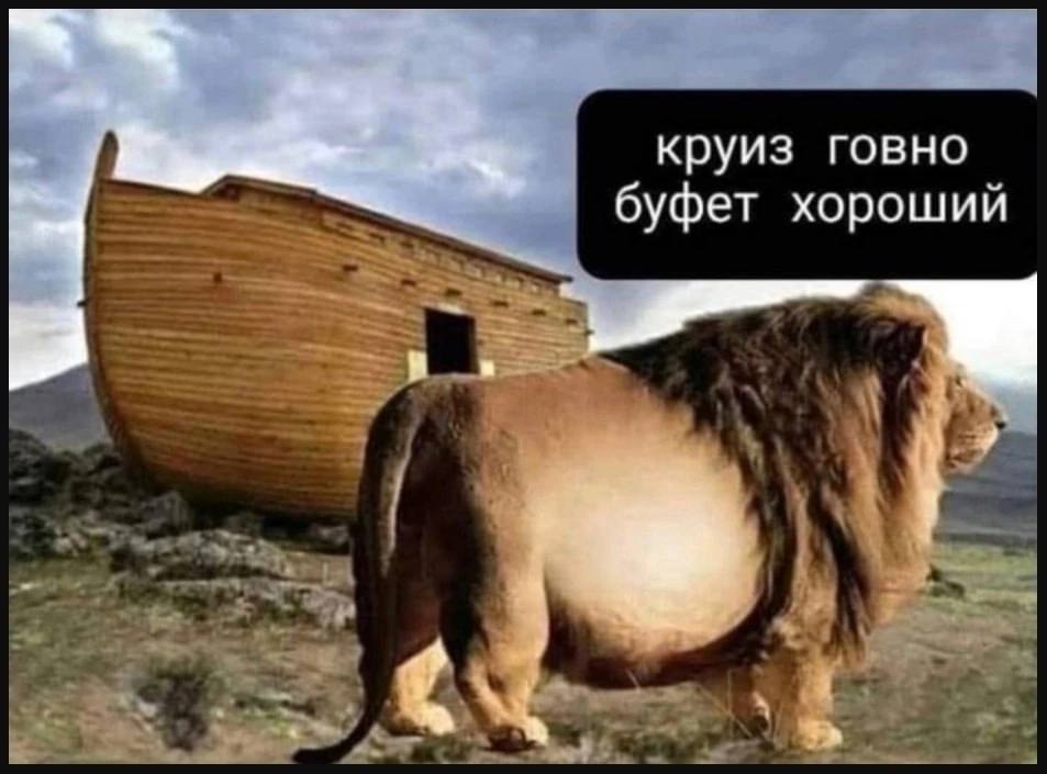 Курилка- разговоры на любые темы - Бодибилдинг форум AnabolicShops