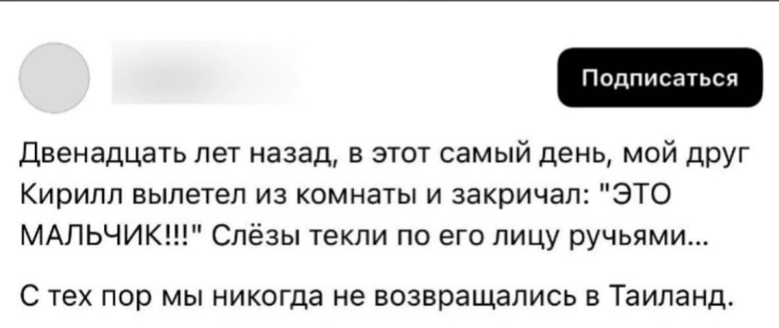 Анекдоты обо всем - Бодибилдинг форум AnabolicShops
