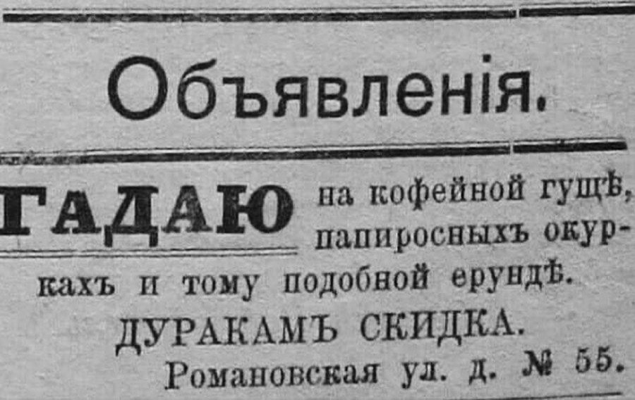 Анекдоты обо всем - Бодибилдинг форум AnabolicShops
