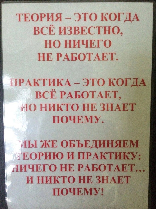 Курилка- разговоры на любые темы - Бодибилдинг форум AnabolicShops