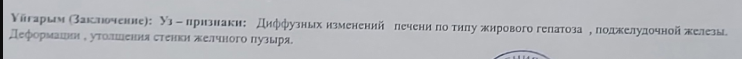 Курилка- разговоры на любые темы - Бодибилдинг форум AnabolicShops