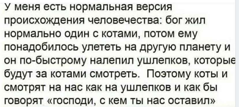 Курилка- разговоры на любые темы - Бодибилдинг форум AnabolicShops