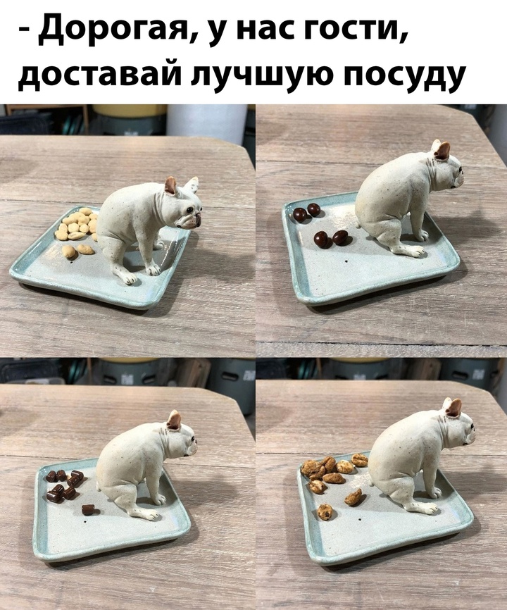 Приколюшные картинки - Бодибилдинг форум AnabolicShops