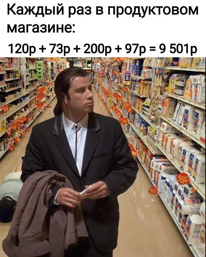 Курилка- разговоры на любые темы - Бодибилдинг форум AnabolicShops