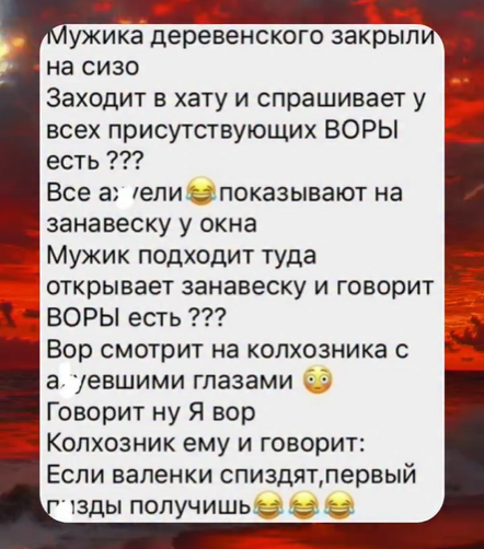 Курилка- разговоры на любые темы - Бодибилдинг форум AnabolicShops