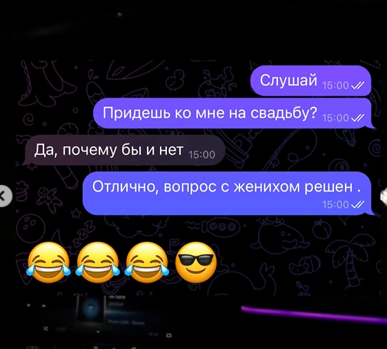 Курилка- разговоры на любые темы - Бодибилдинг форум AnabolicShops