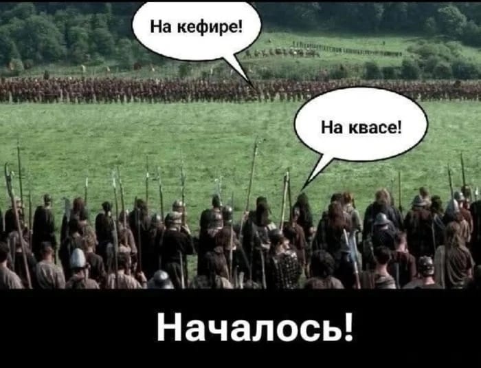 Курилка- разговоры на любые темы - Бодибилдинг форум AnabolicShops