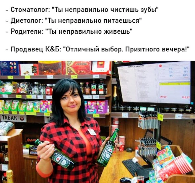 Курилка- разговоры на любые темы - Бодибилдинг форум AnabolicShops