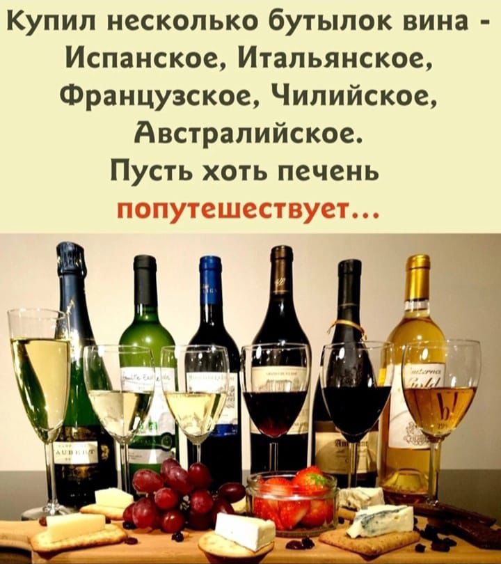 Курилка- разговоры на любые темы - Бодибилдинг форум AnabolicShops