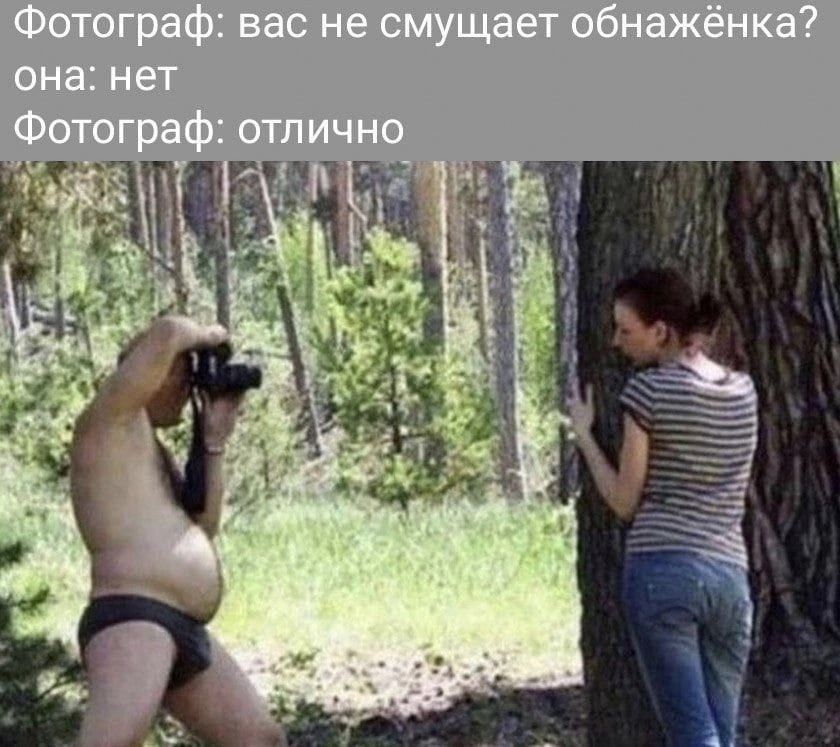 Курилка- разговоры на любые темы - Бодибилдинг форум AnabolicShops