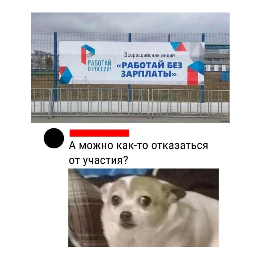 Приколюшные картинки - Бодибилдинг форум AnabolicShops
