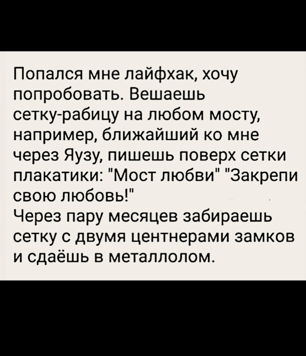 Курилка- разговоры на любые темы - Бодибилдинг форум AnabolicShops