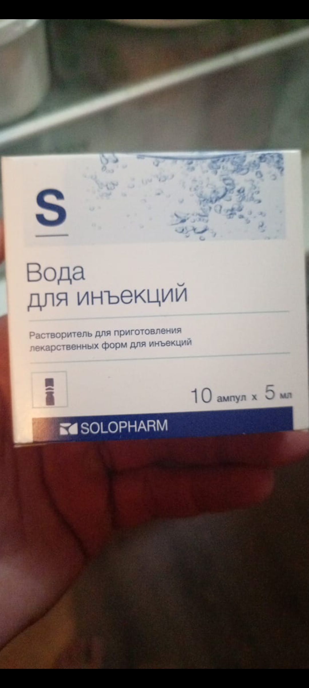 АНАБОЛИКИ.net - оф.дилер SP, Zerox, Genetic, Magnus, Lyka ! - Бодибилдинг форум AnabolicShops