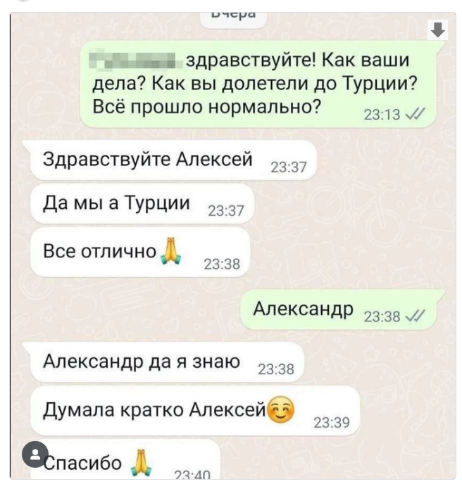 Курилка- разговоры на любые темы - Бодибилдинг форум AnabolicShops