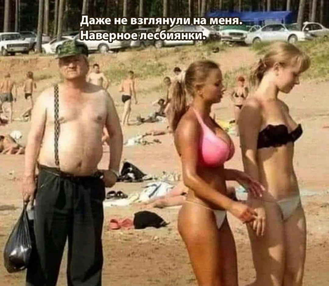 Курилка- разговоры на любые темы - Бодибилдинг форум AnabolicShops