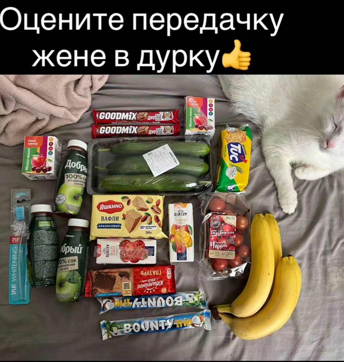 Курилка- разговоры на любые темы - Бодибилдинг форум AnabolicShops
