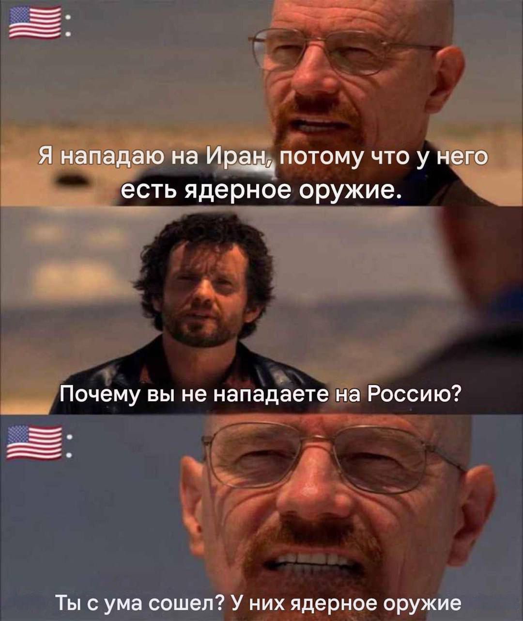 Приколюшные картинки - Бодибилдинг форум AnabolicShops
