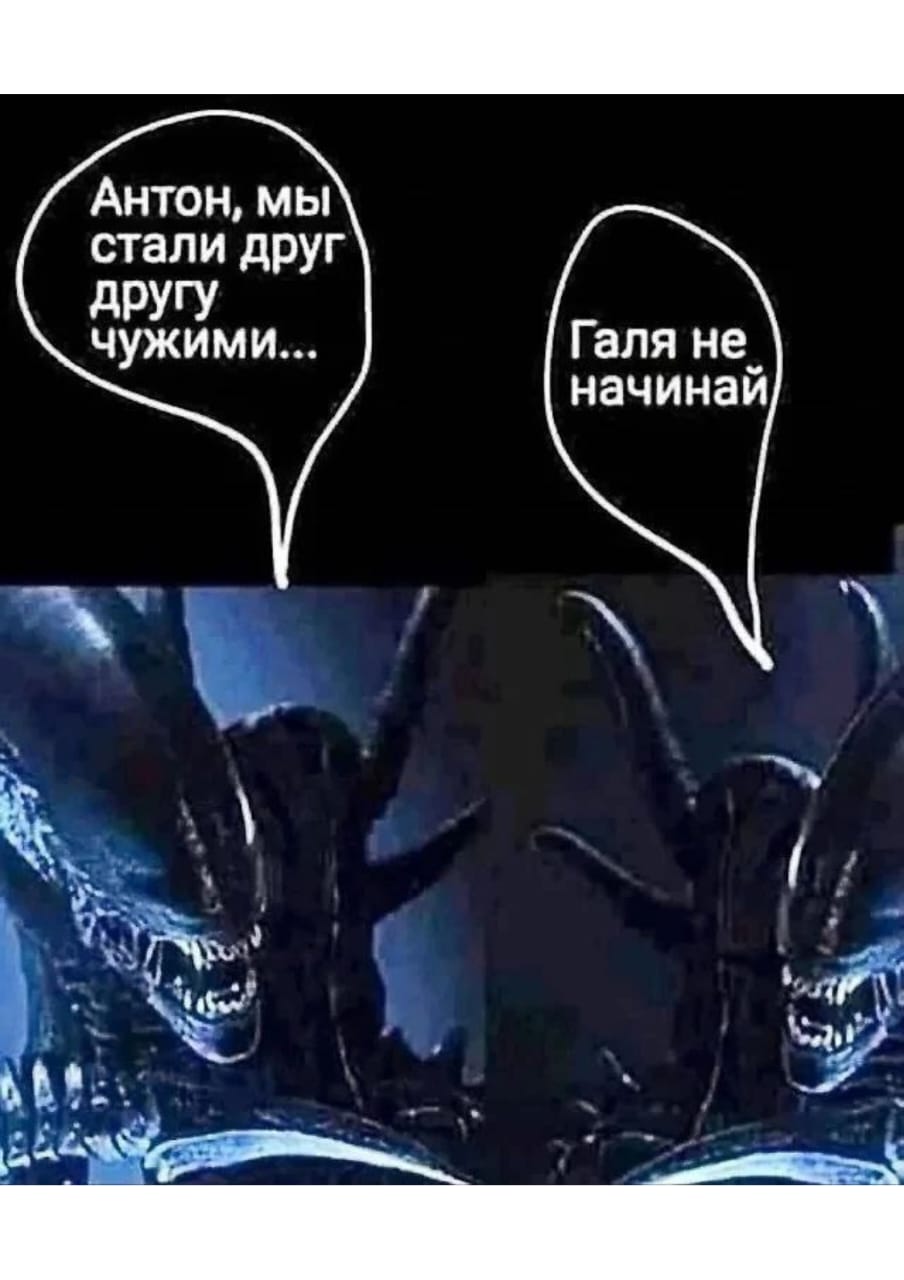 Курилка- разговоры на любые темы - Бодибилдинг форум AnabolicShops