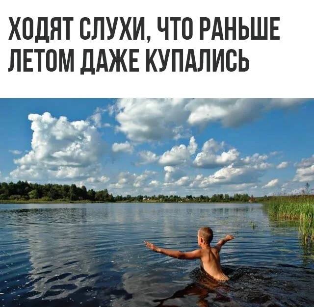 Курилка- разговоры на любые темы - Бодибилдинг форум AnabolicShops