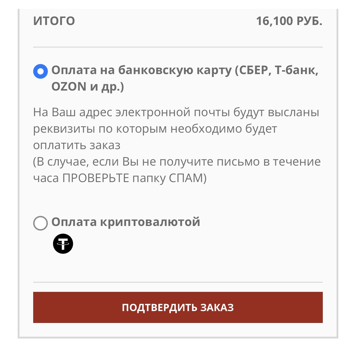 АНАБОЛИКИ.net - оф.дилер SP, Zerox, Genetic, Magnus, Lyka ! - Бодибилдинг форум AnabolicShops