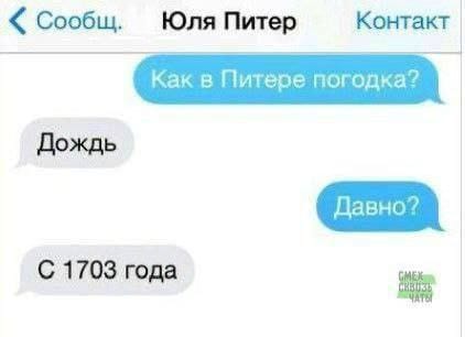 Анекдоты обо всем - Бодибилдинг форум AnabolicShops