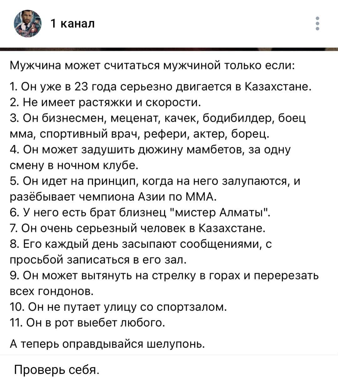 Курилка- разговоры на любые темы - Бодибилдинг форум AnabolicShops