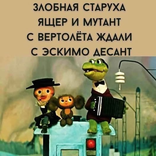 Приколюшные картинки - Бодибилдинг форум AnabolicShops