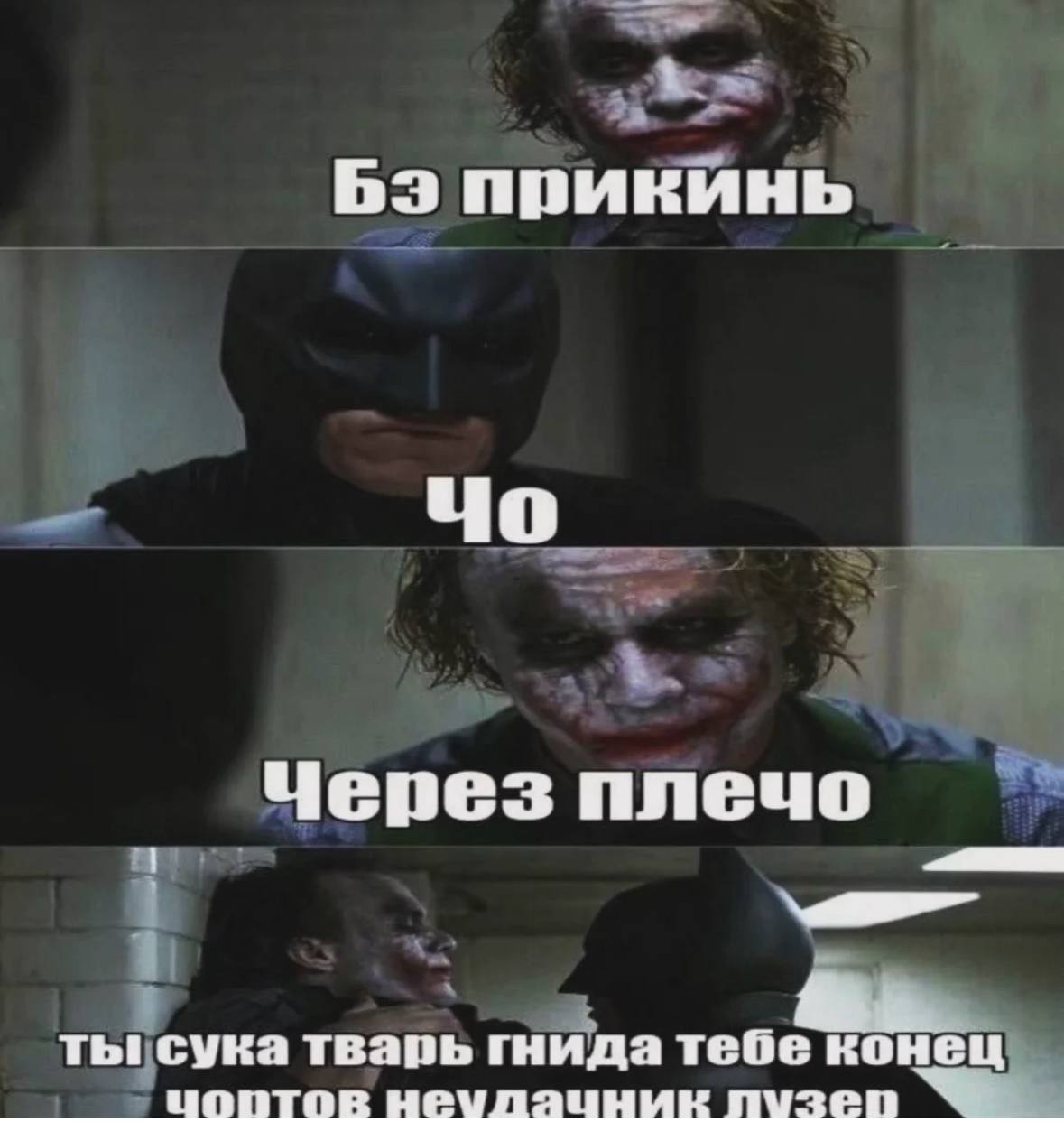 Курилка- разговоры на любые темы - Бодибилдинг форум AnabolicShops