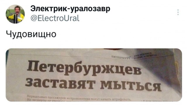 Приколюшные картинки - Бодибилдинг форум AnabolicShops