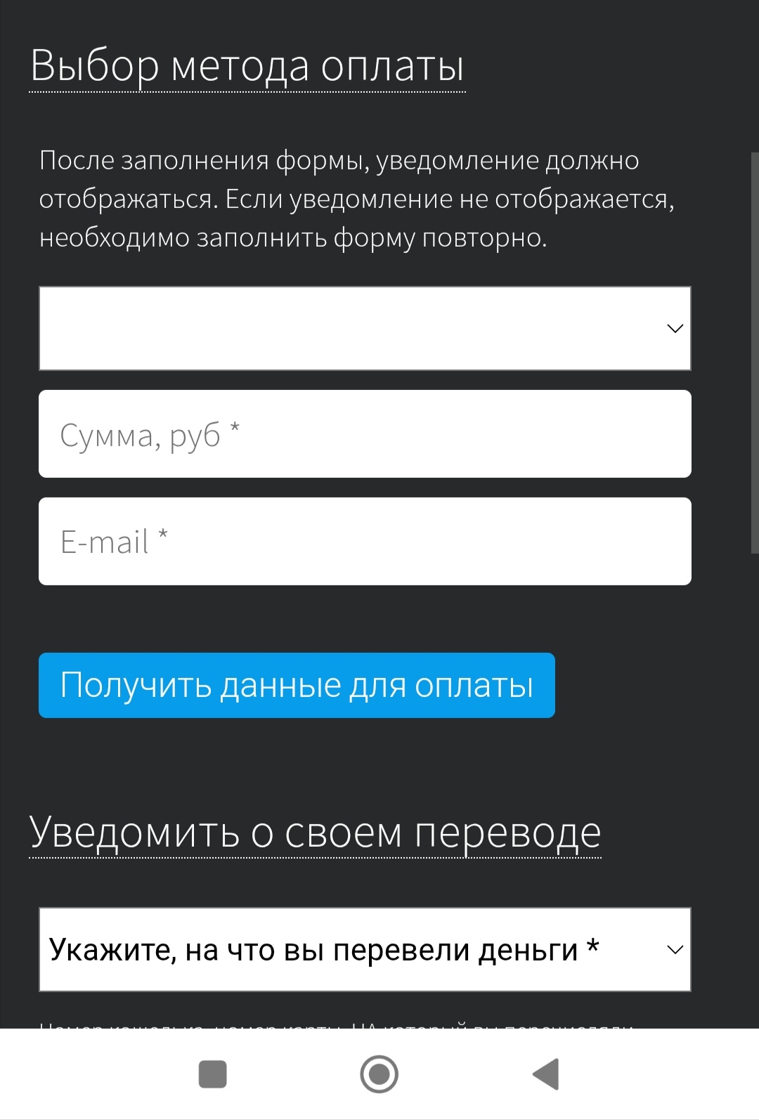 Магазин Фрэнка. Pharmacom Labs Official. Марка №1 в Мире! - Бодибилдинг форум AnabolicShops